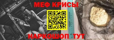 трава Рязань