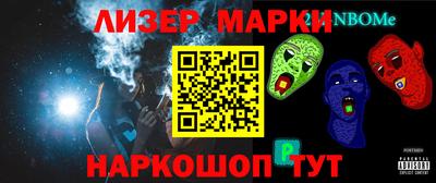 трава Рязань