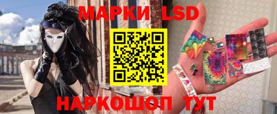 трава Рязань