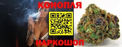 трава Рязань