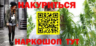 трава Рязань