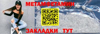 трава Рязань