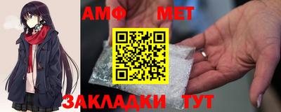 MESCALINE Рузаевка