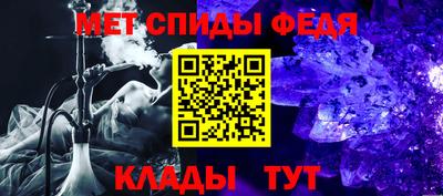 сатива Рыбинск