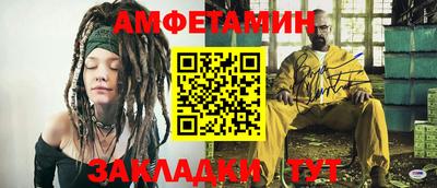 MESCALINE Рузаевка