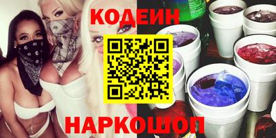 трава Рязань